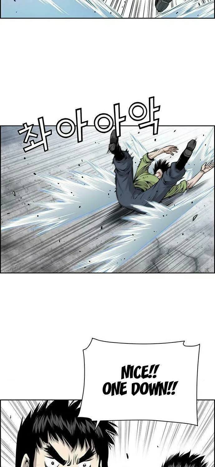 Read Zephyr Impact War chapter 8 image 22 on Lezhin