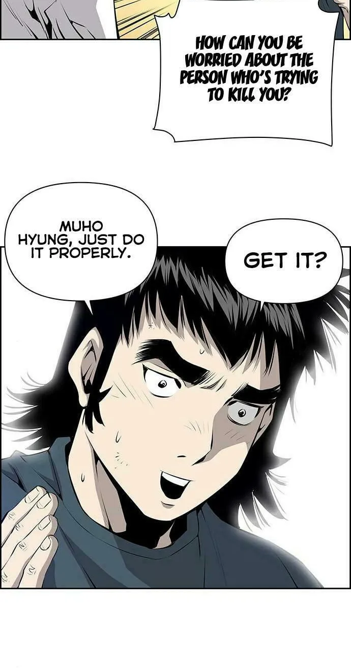 Read Zephyr Impact War chapter 8 image 31 on Lezhin