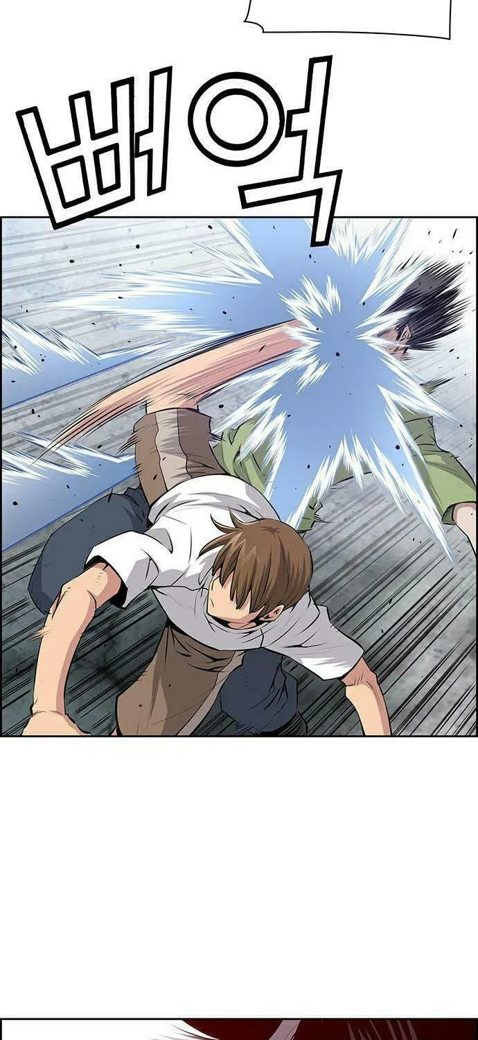 Read Zephyr Impact War chapter 8 image 36 on Lezhin
