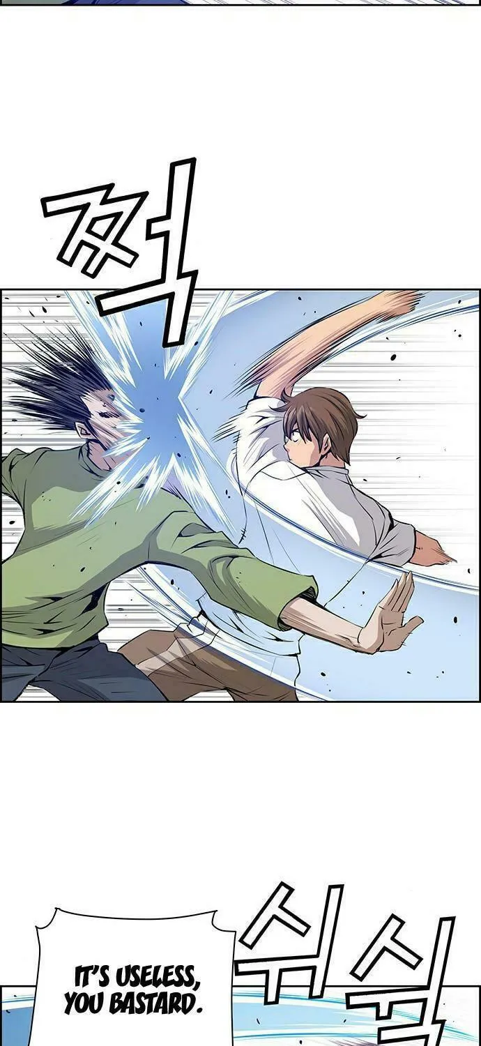 Read Zephyr Impact War chapter 8 image 38 on Lezhin