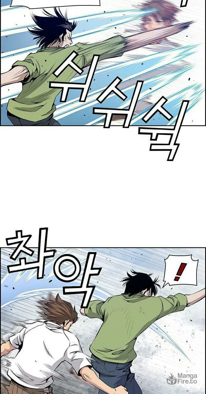 Read Zephyr Impact War chapter 8 image 39 on Lezhin