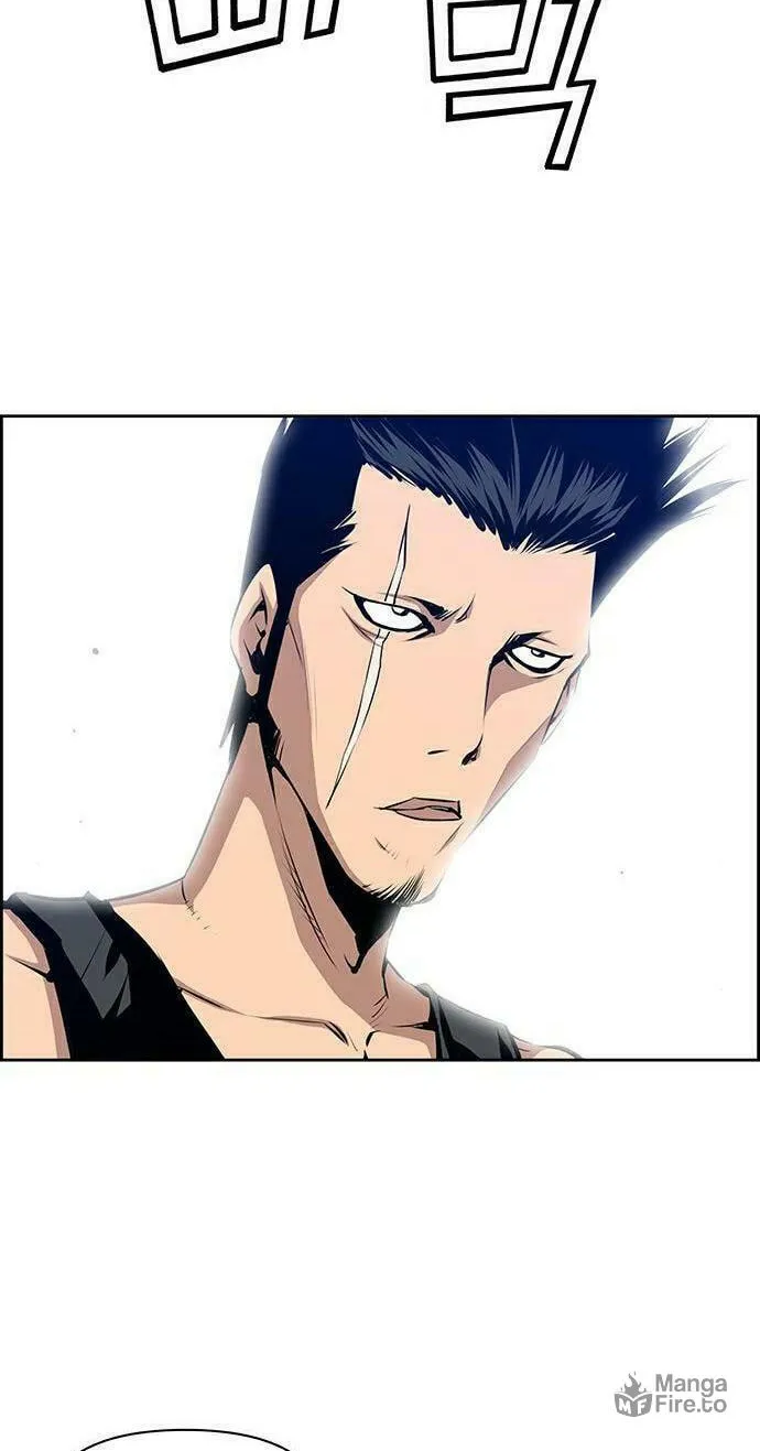 Read Zephyr Impact War chapter 8 image 41 on Lezhin