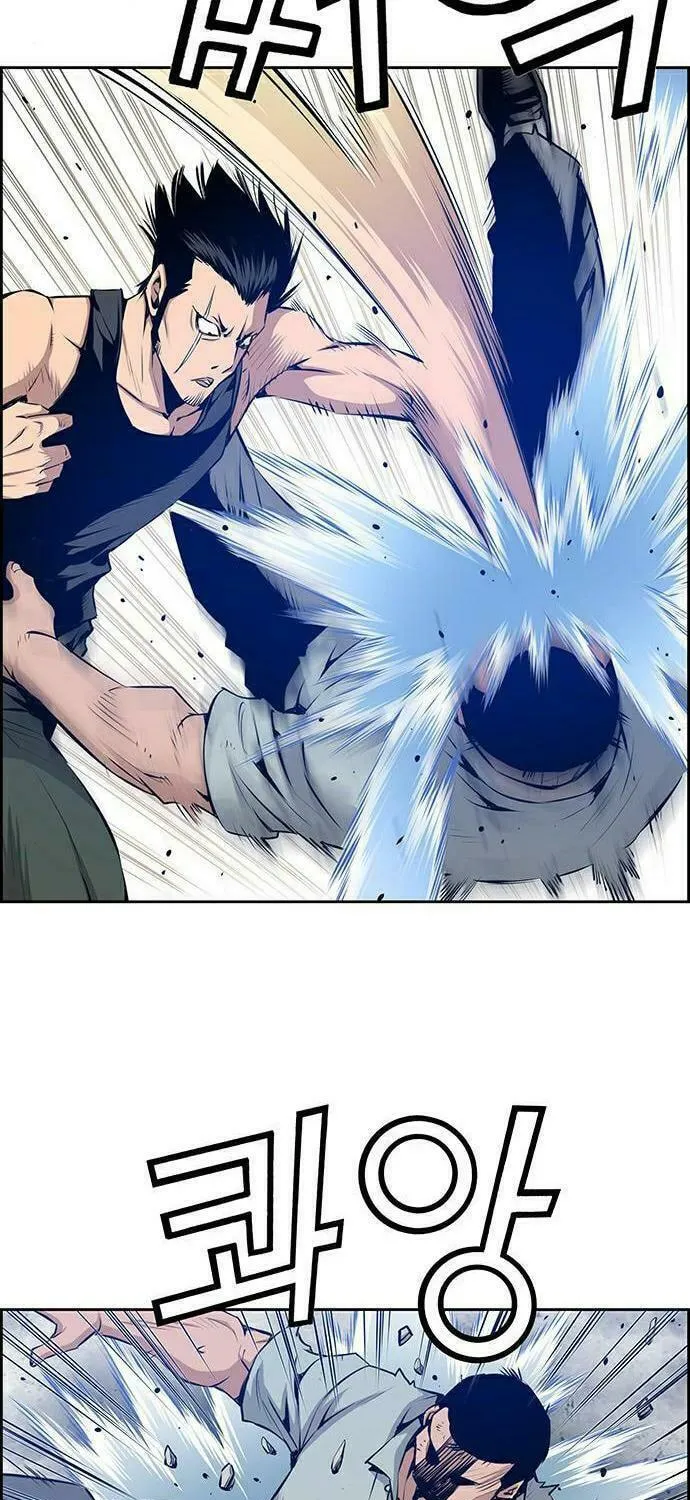 Read Zephyr Impact War chapter 8 image 46 on Lezhin