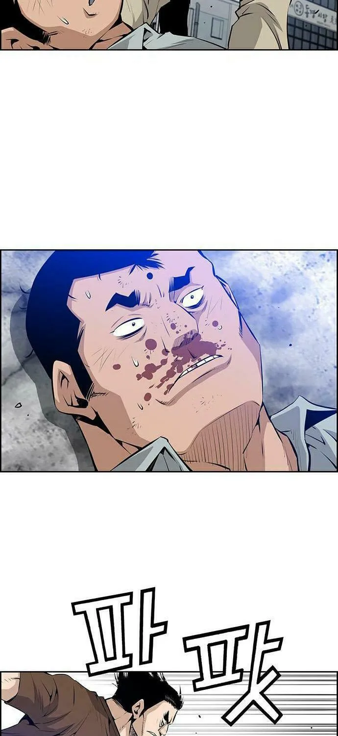 Read Zephyr Impact War chapter 8 image 50 on Lezhin