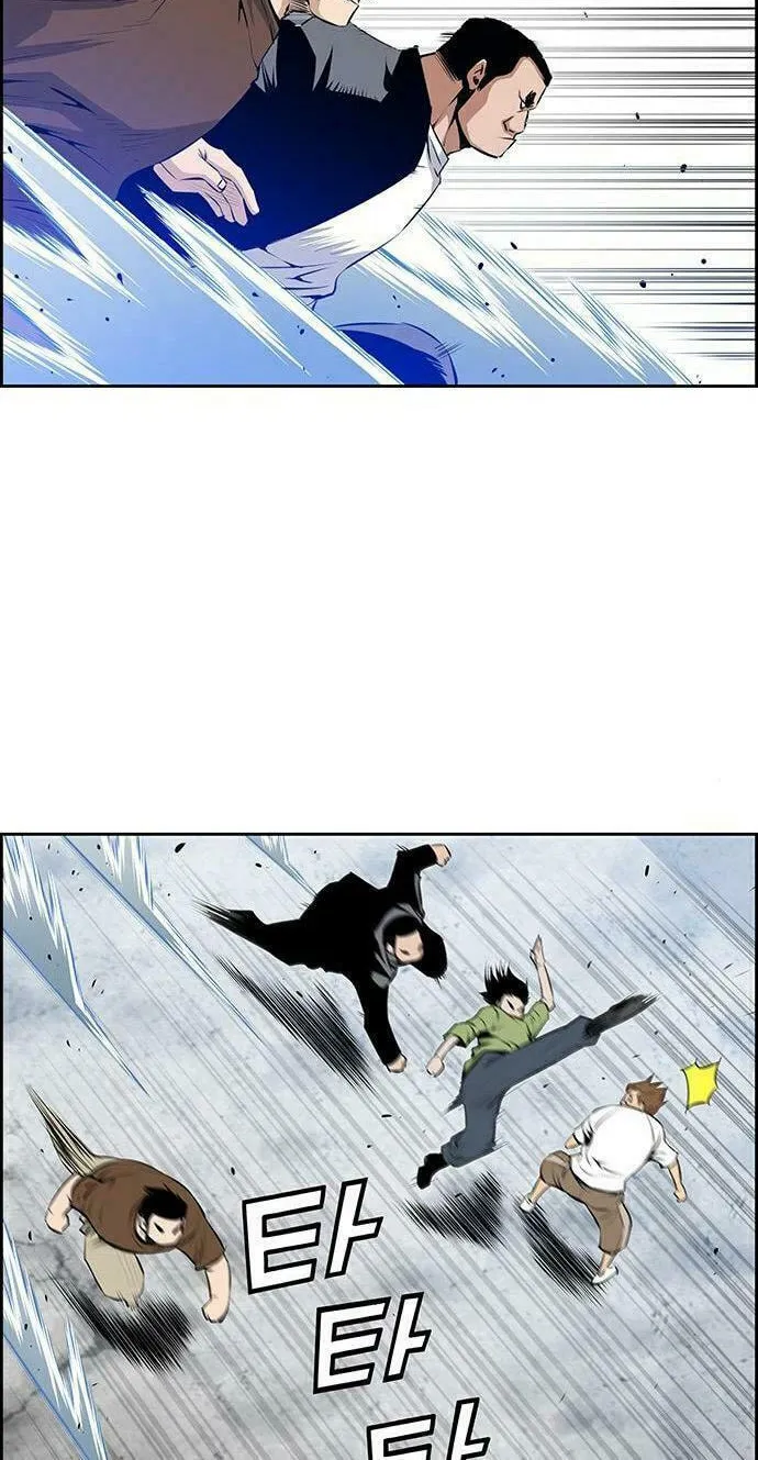 Read Zephyr Impact War chapter 8 image 51 on Lezhin