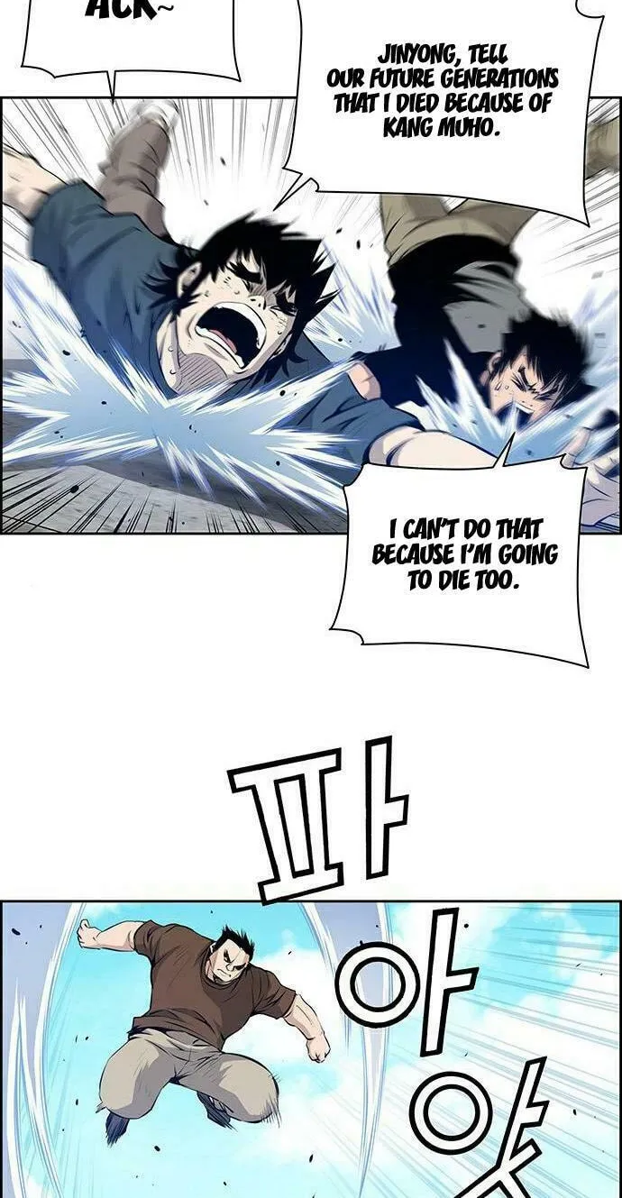 Read Zephyr Impact War chapter 8 image 55 on Lezhin