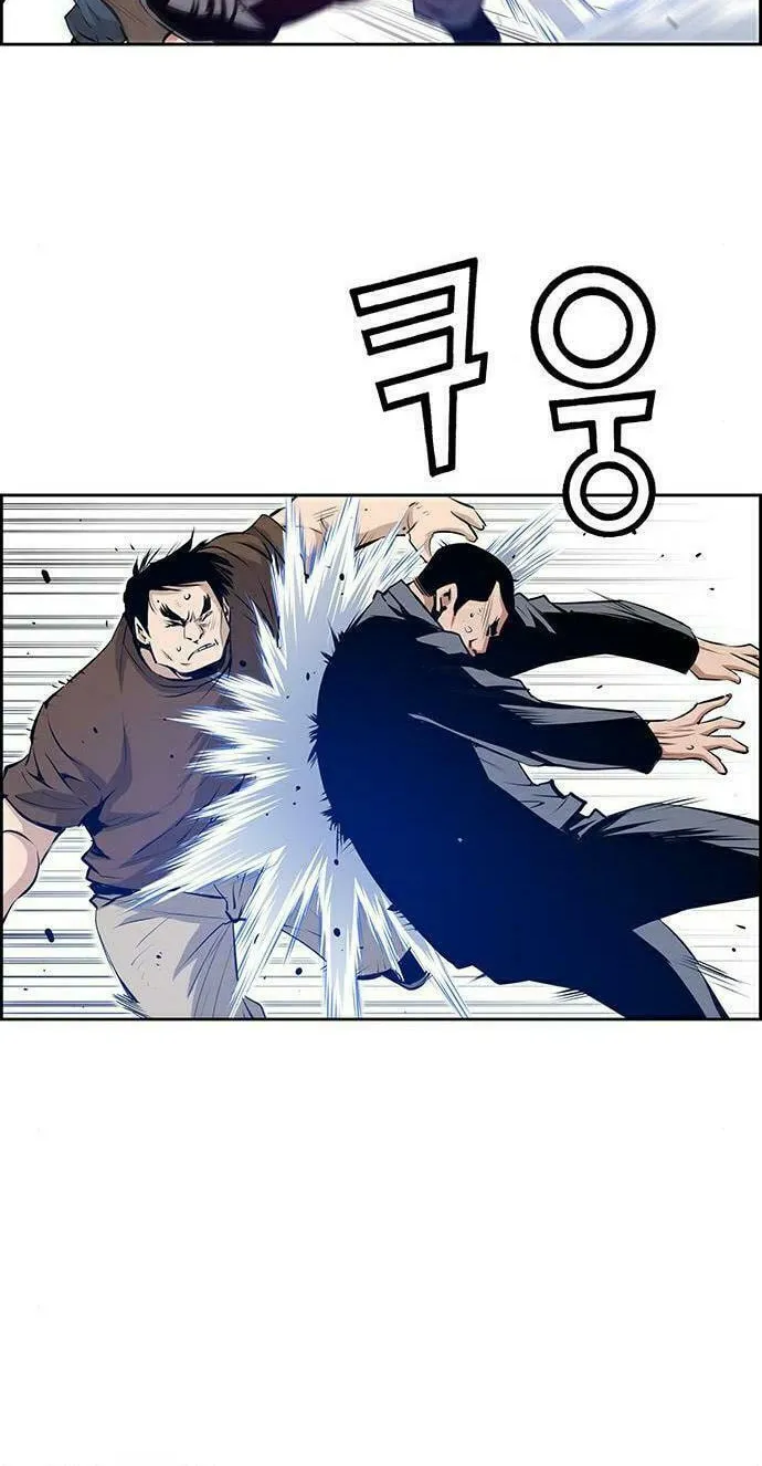 Read Zephyr Impact War chapter 8 image 57 on Lezhin