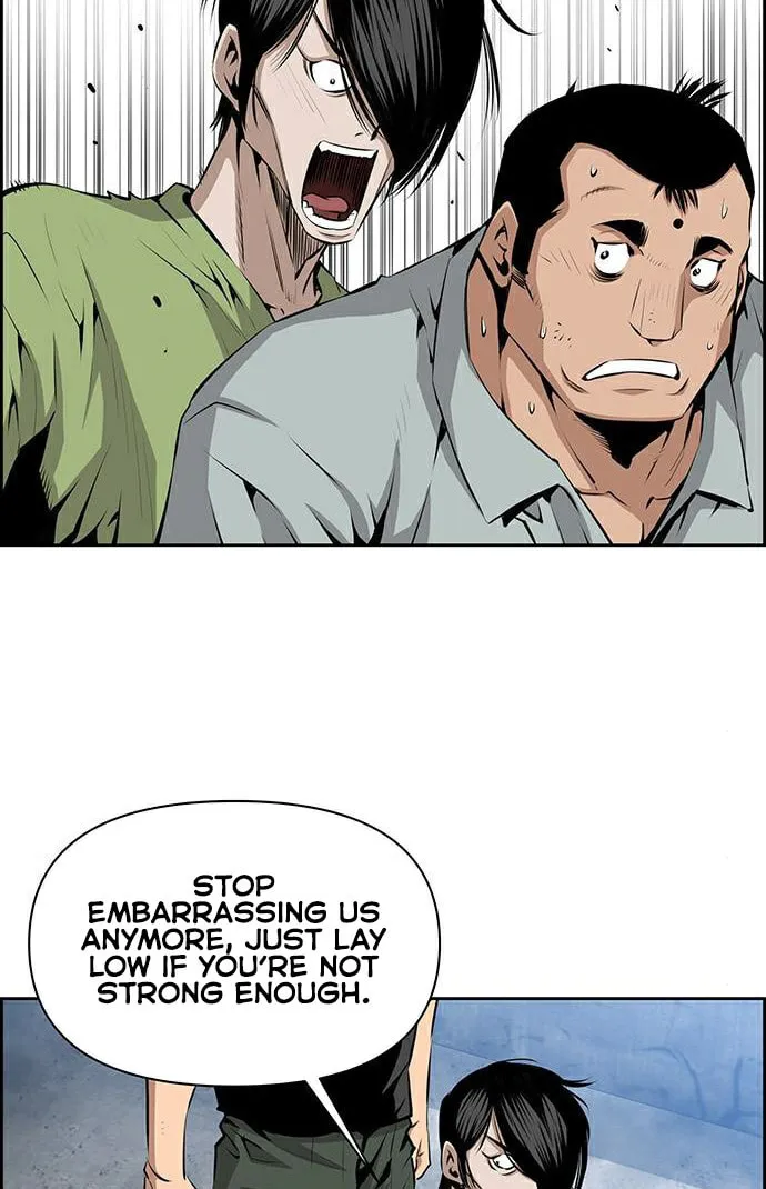 Read Zephyr Impact War chapter 8 image 7 on Lezhin