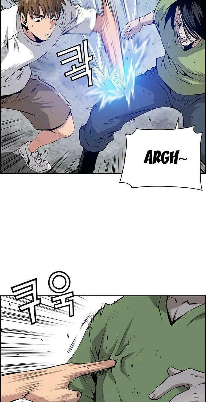 Read Zephyr Impact War chapter 9 image 25 on Lezhin