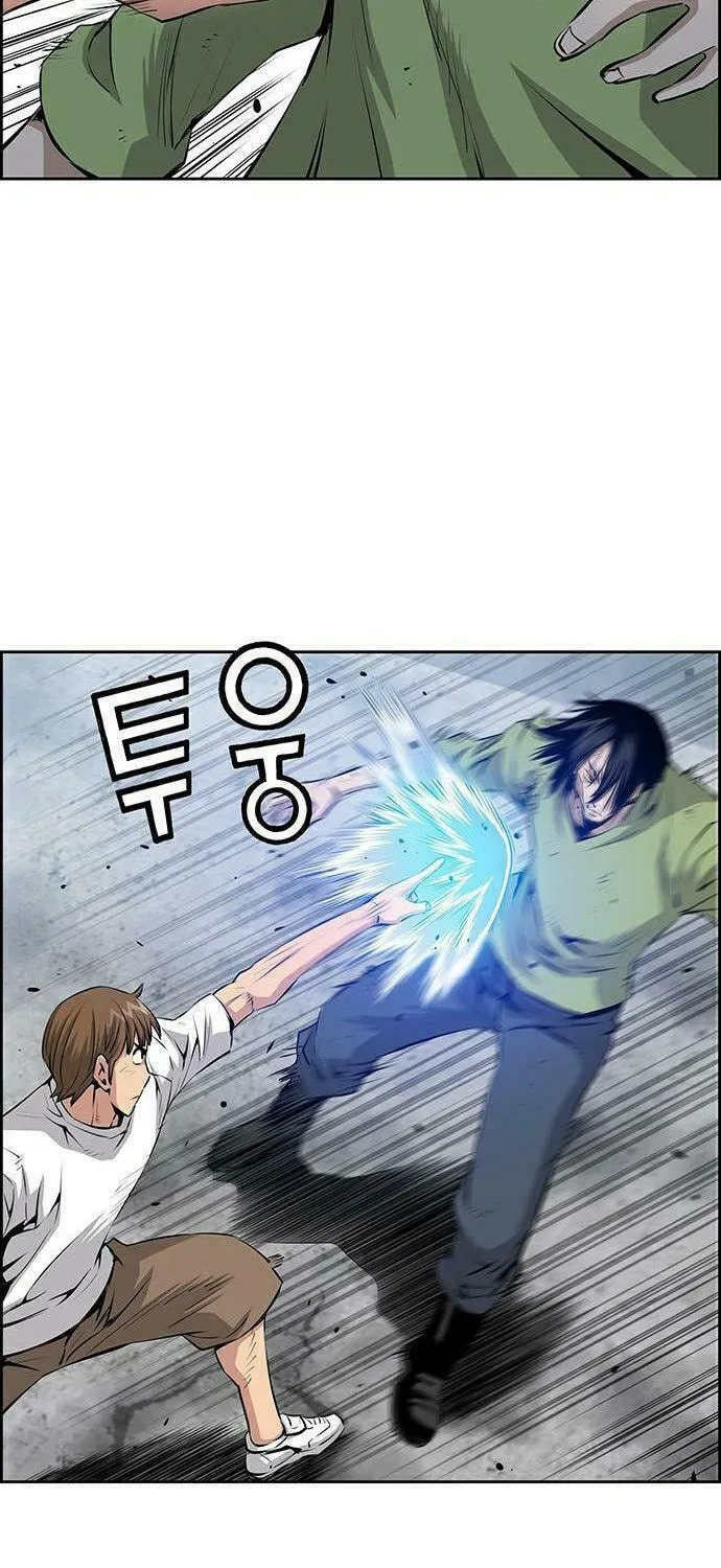 Read Zephyr Impact War chapter 9 image 26 on Lezhin