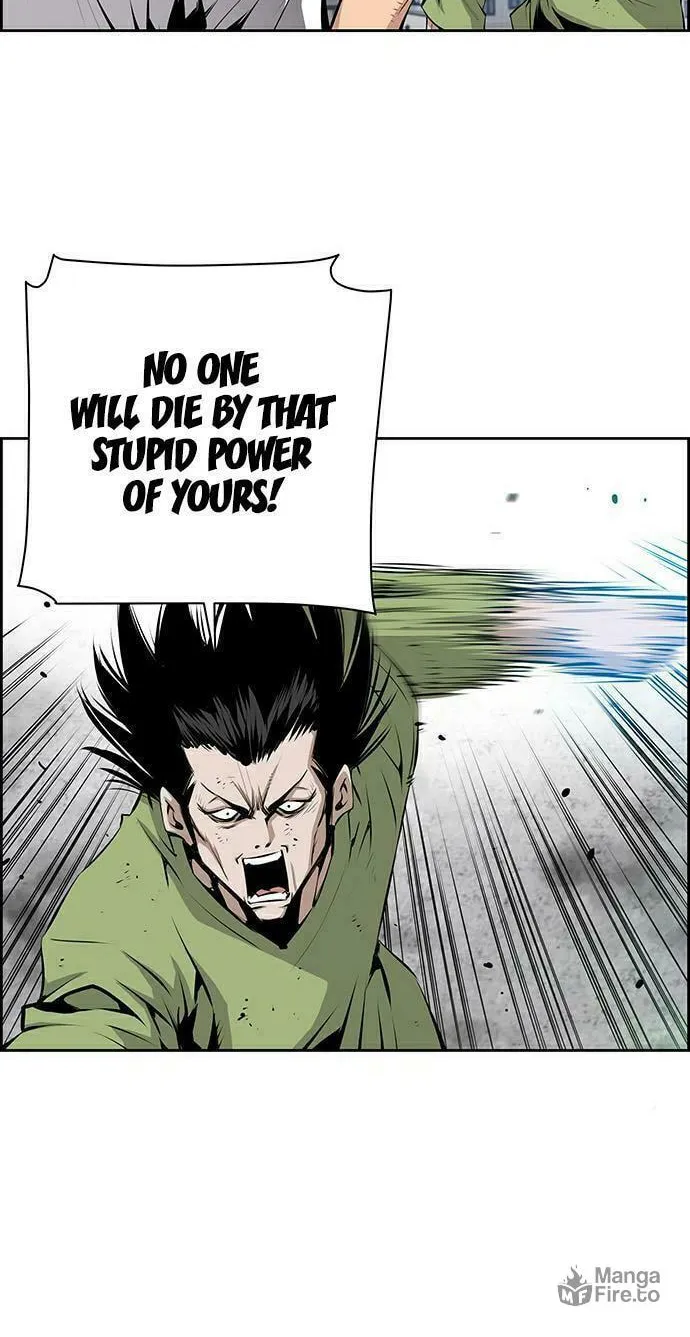 Read Zephyr Impact War chapter 9 image 29 on Lezhin