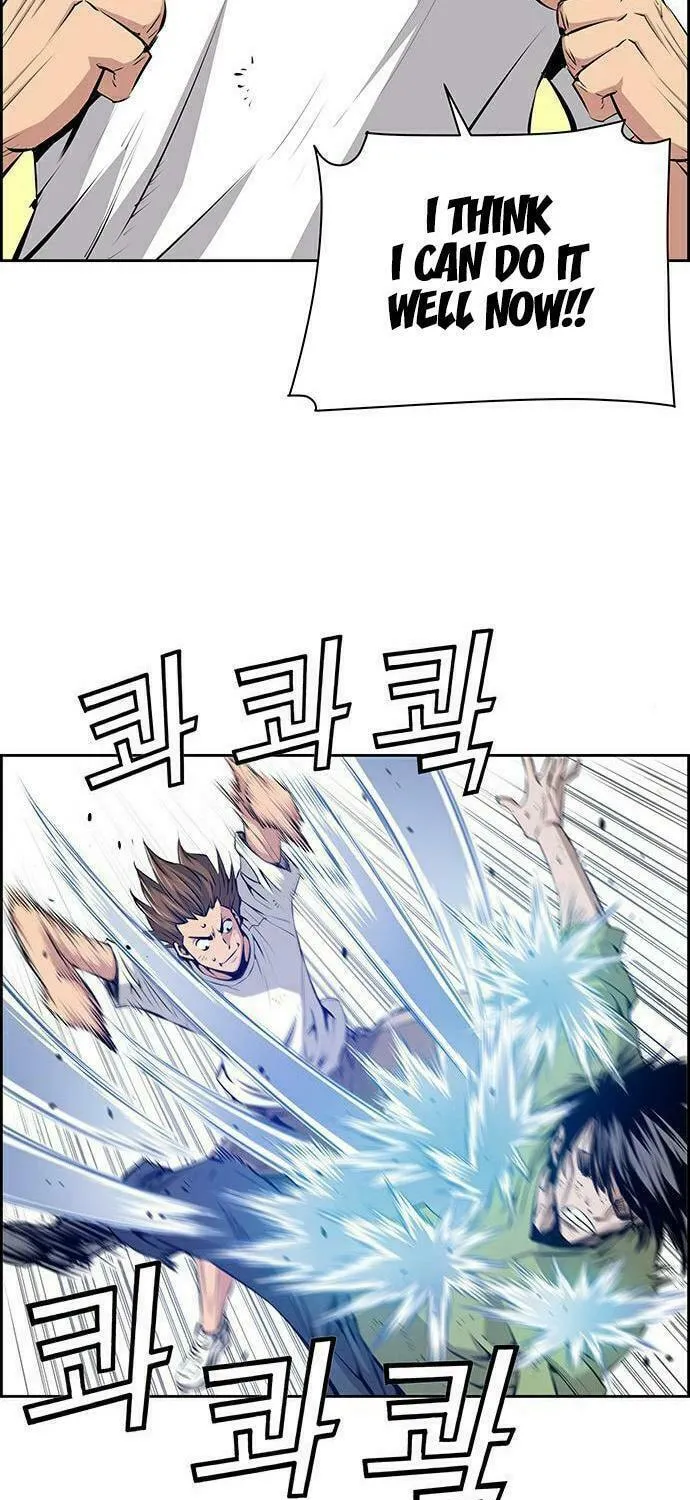 Read Zephyr Impact War chapter 9 image 46 on Lezhin