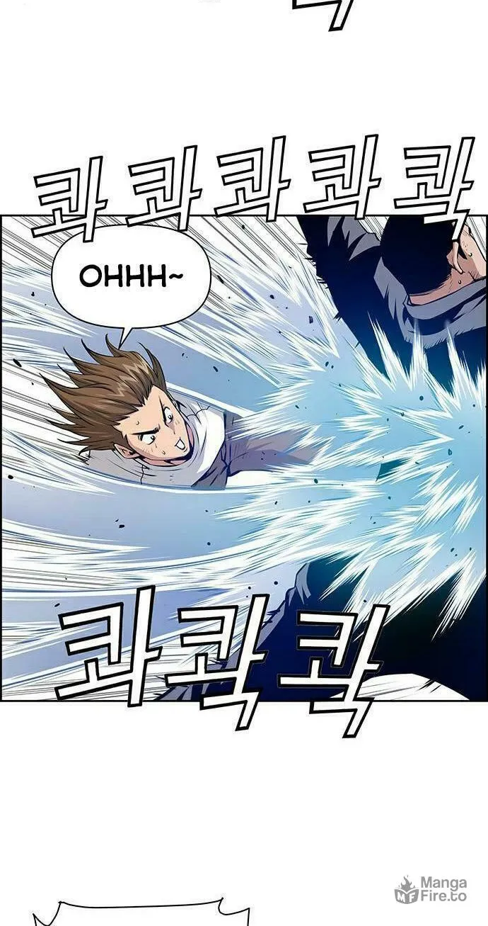 Read Zephyr Impact War chapter 9 image 47 on Lezhin