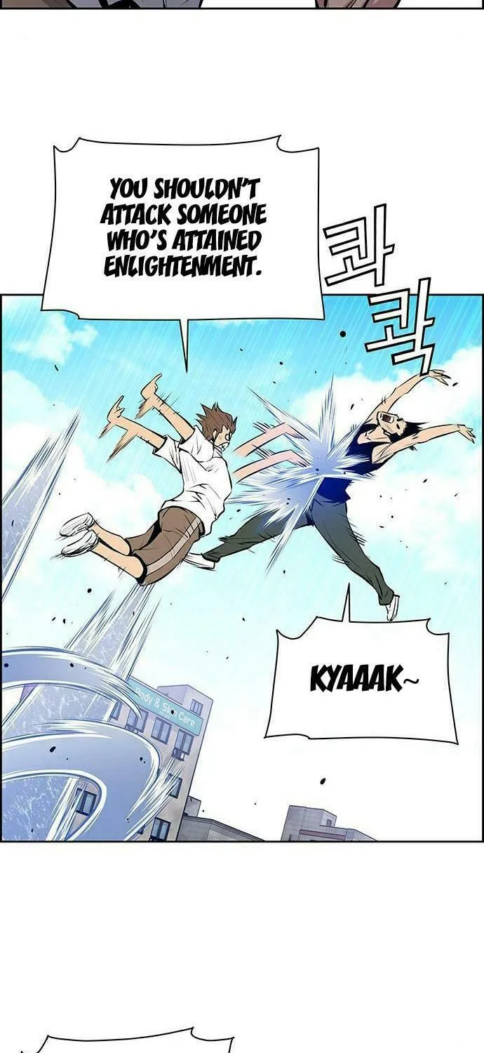 Read Zephyr Impact War chapter 9 image 50 on Lezhin
