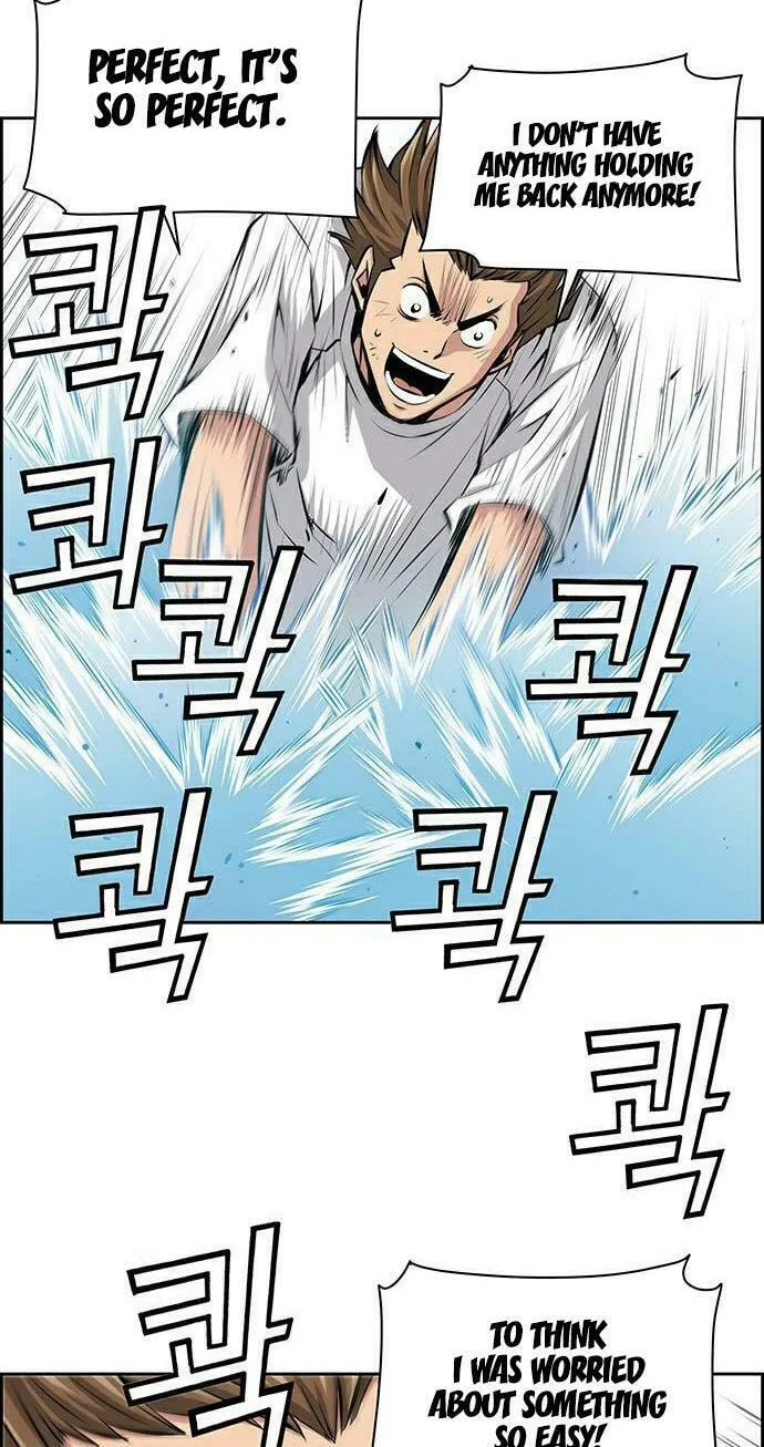 Read Zephyr Impact War chapter 9 image 51 on Lezhin