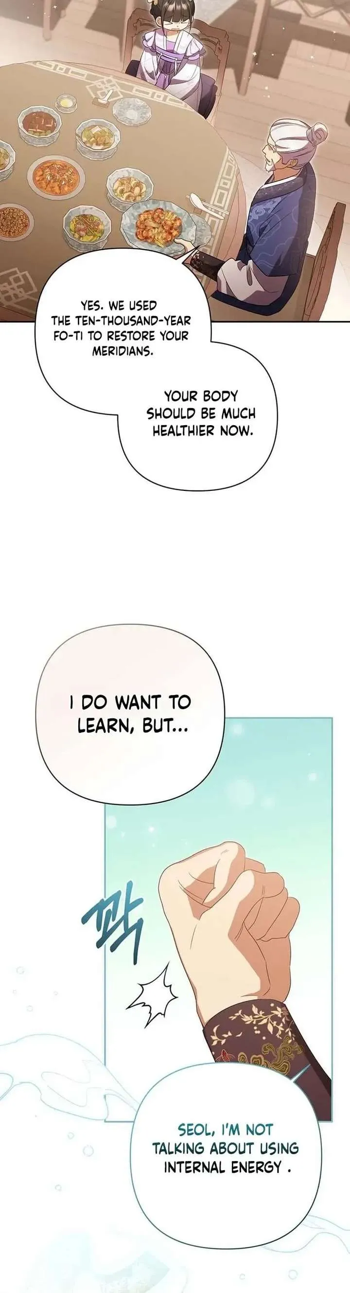Read Zerg Ruler: I Command the Scourge chapter 10 image 1 on Lezhin