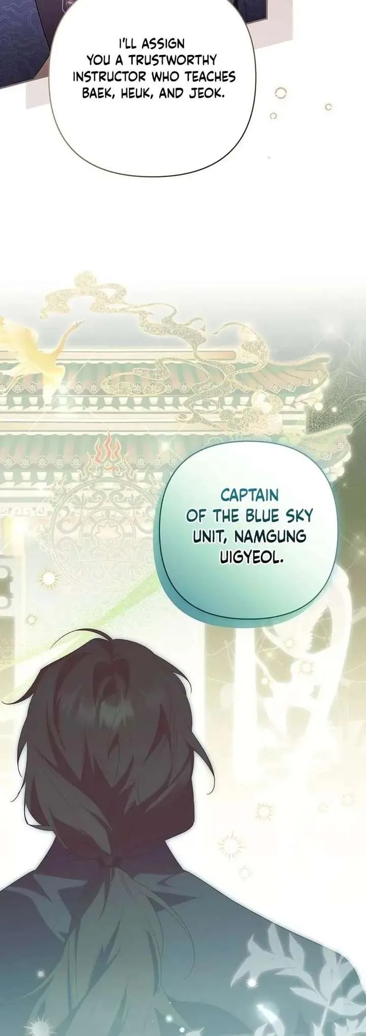 Read Zerg Ruler: I Command the Scourge chapter 10 image 11 on Lezhin