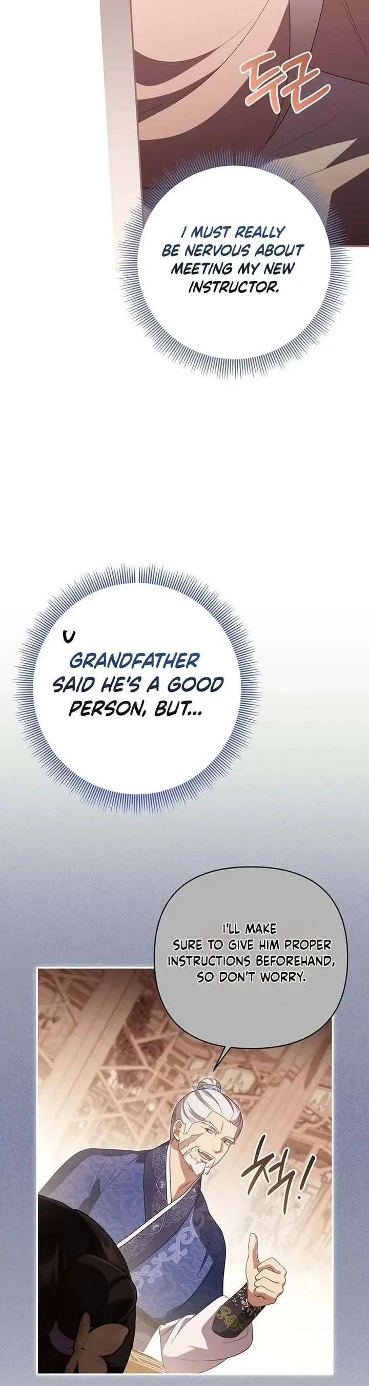 Read Zerg Ruler: I Command the Scourge chapter 10 image 17 on Lezhin