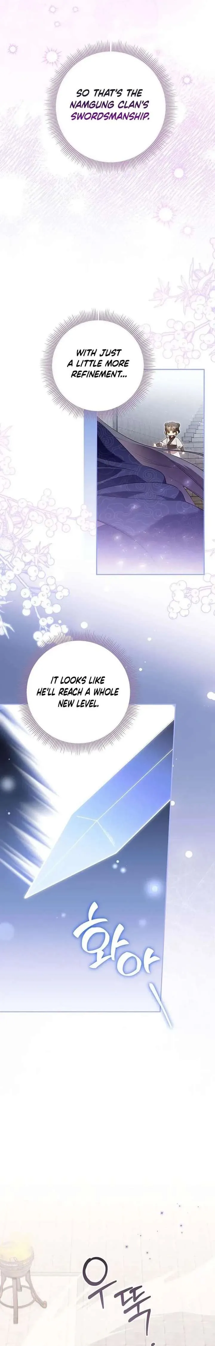 Read Zerg Ruler: I Command the Scourge chapter 10 image 22 on Lezhin