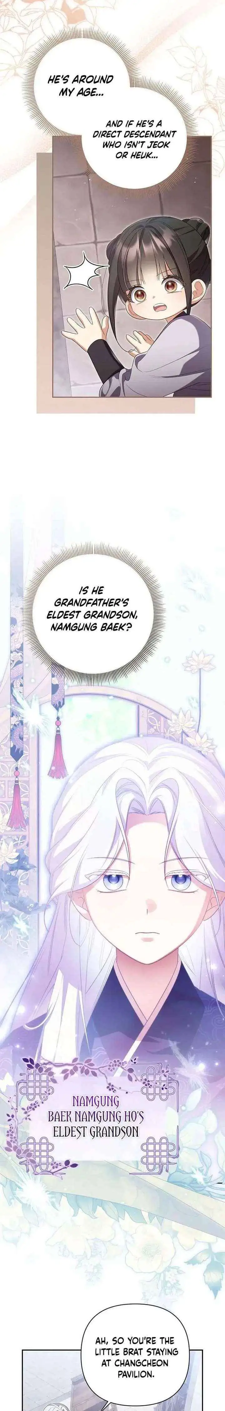 Read Zerg Ruler: I Command the Scourge chapter 10 image 28 on Lezhin