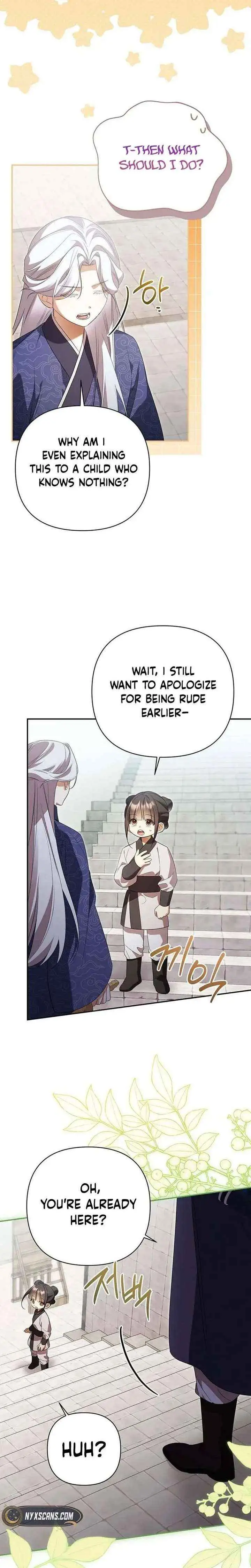 Read Zerg Ruler: I Command the Scourge chapter 10 image 32 on Lezhin