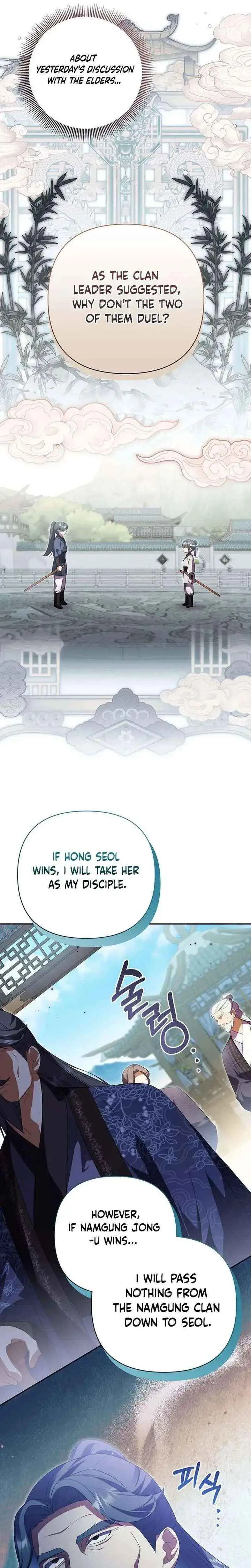 Read Zerg Ruler: I Command the Scourge chapter 10 image 6 on Lezhin