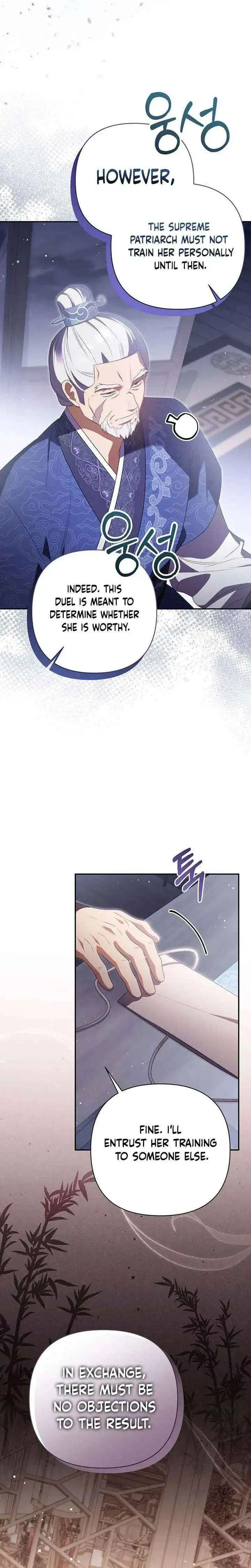 Read Zerg Ruler: I Command the Scourge chapter 10 image 8 on Lezhin