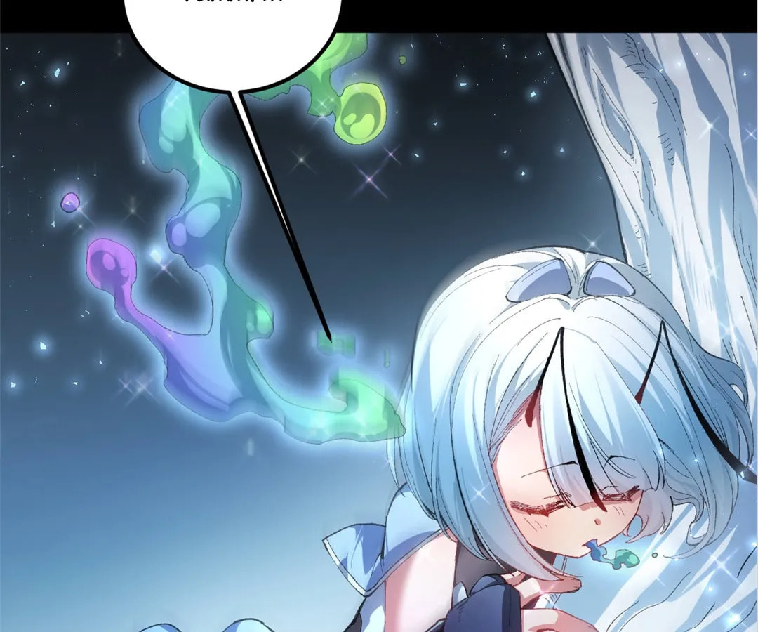 Read Zerg Ruler: I Command the Scourge chapter 101 image 33 on Lezhin