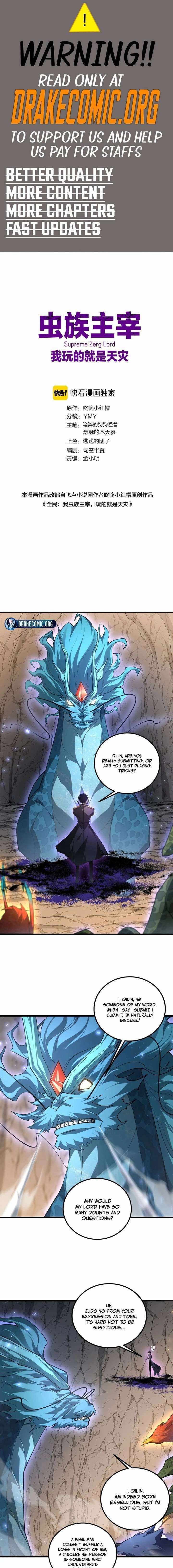 Read Zerg Ruler: I Command the Scourge chapter 106 image 1 on Lezhin