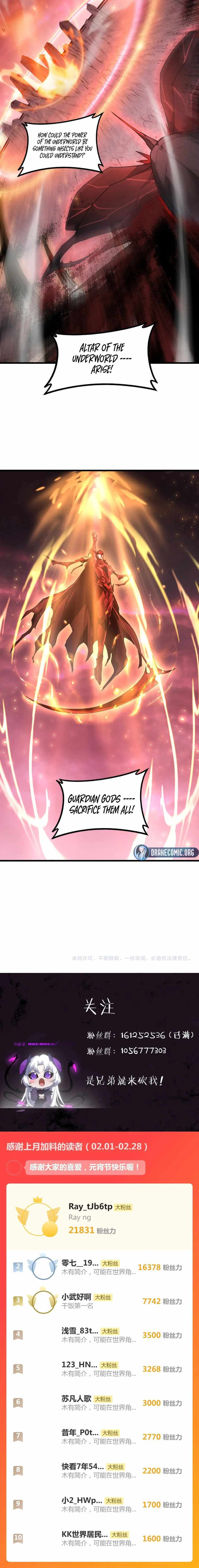 Read Zerg Ruler: I Command the Scourge chapter 107 image 14 on Lezhin