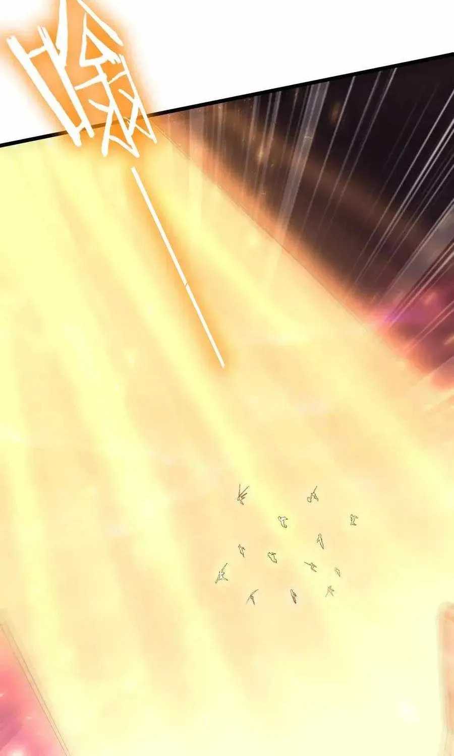 Read Zerg Ruler: I Command the Scourge chapter 111 image 30 on Lezhin