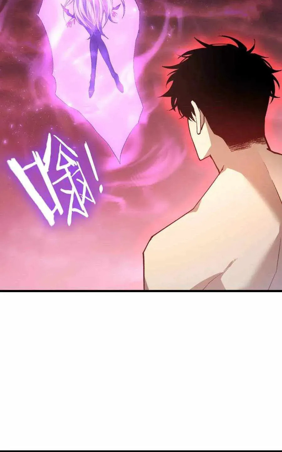 Read Zerg Ruler: I Command the Scourge chapter 112 image 19 on Lezhin
