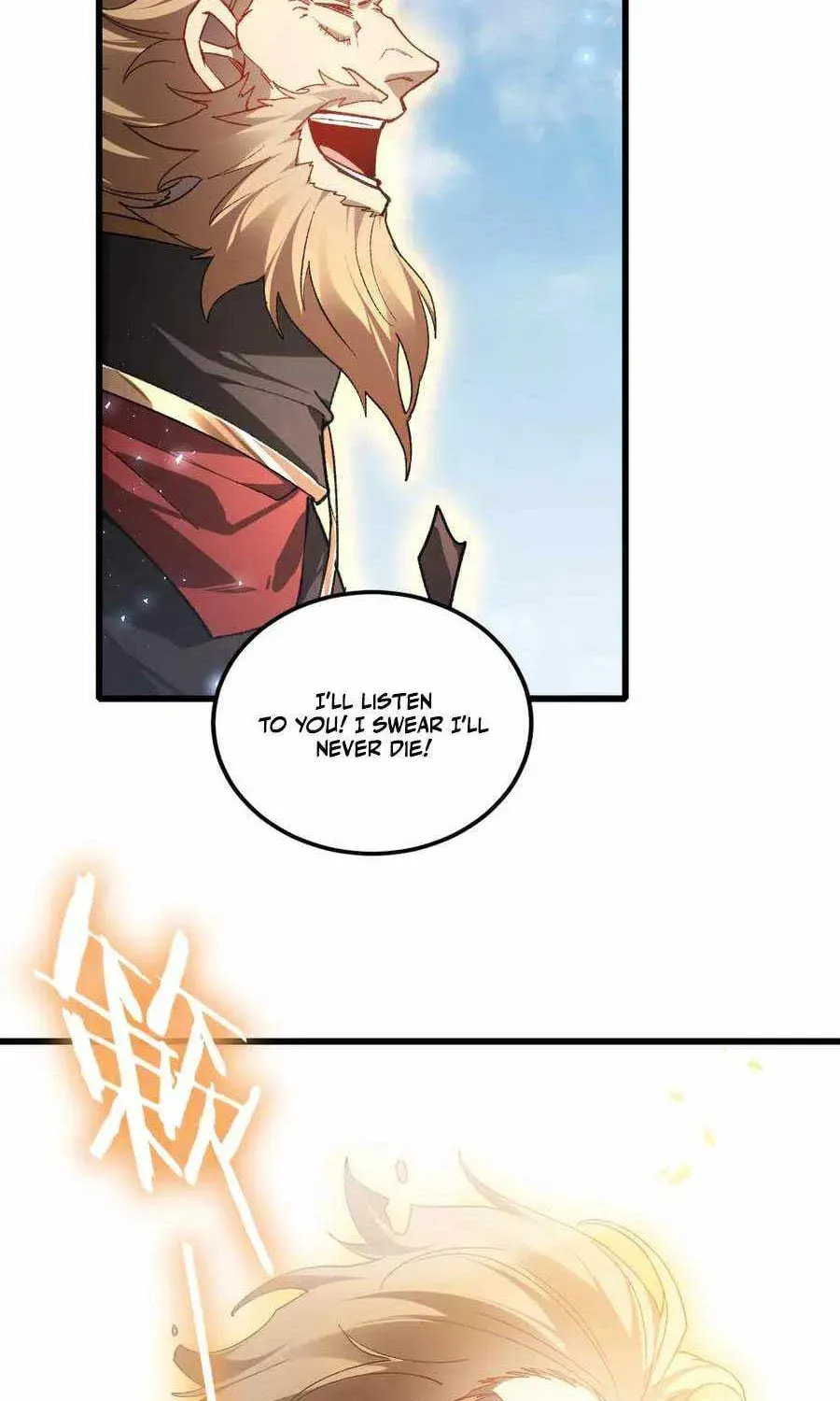 Read Zerg Ruler: I Command the Scourge chapter 112 image 56 on Lezhin
