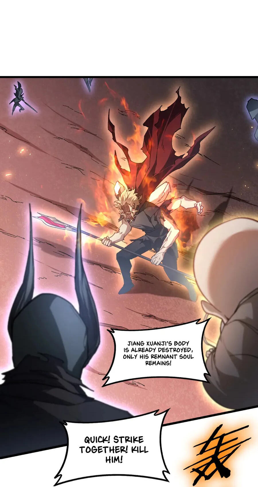 Read Zerg Ruler: I Command the Scourge chapter 117 image 49 on Lezhin