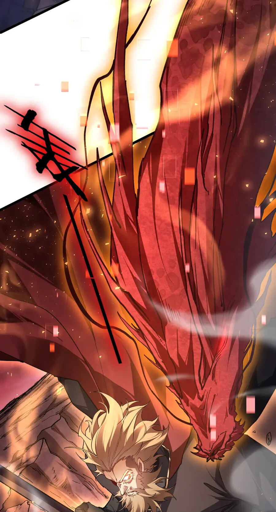 Read Zerg Ruler: I Command the Scourge chapter 117 image 5 on Lezhin