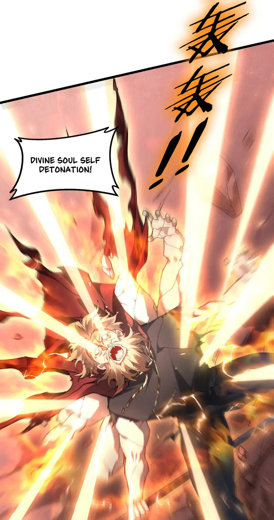 Read Zerg Ruler: I Command the Scourge chapter 117 image 50 on Lezhin