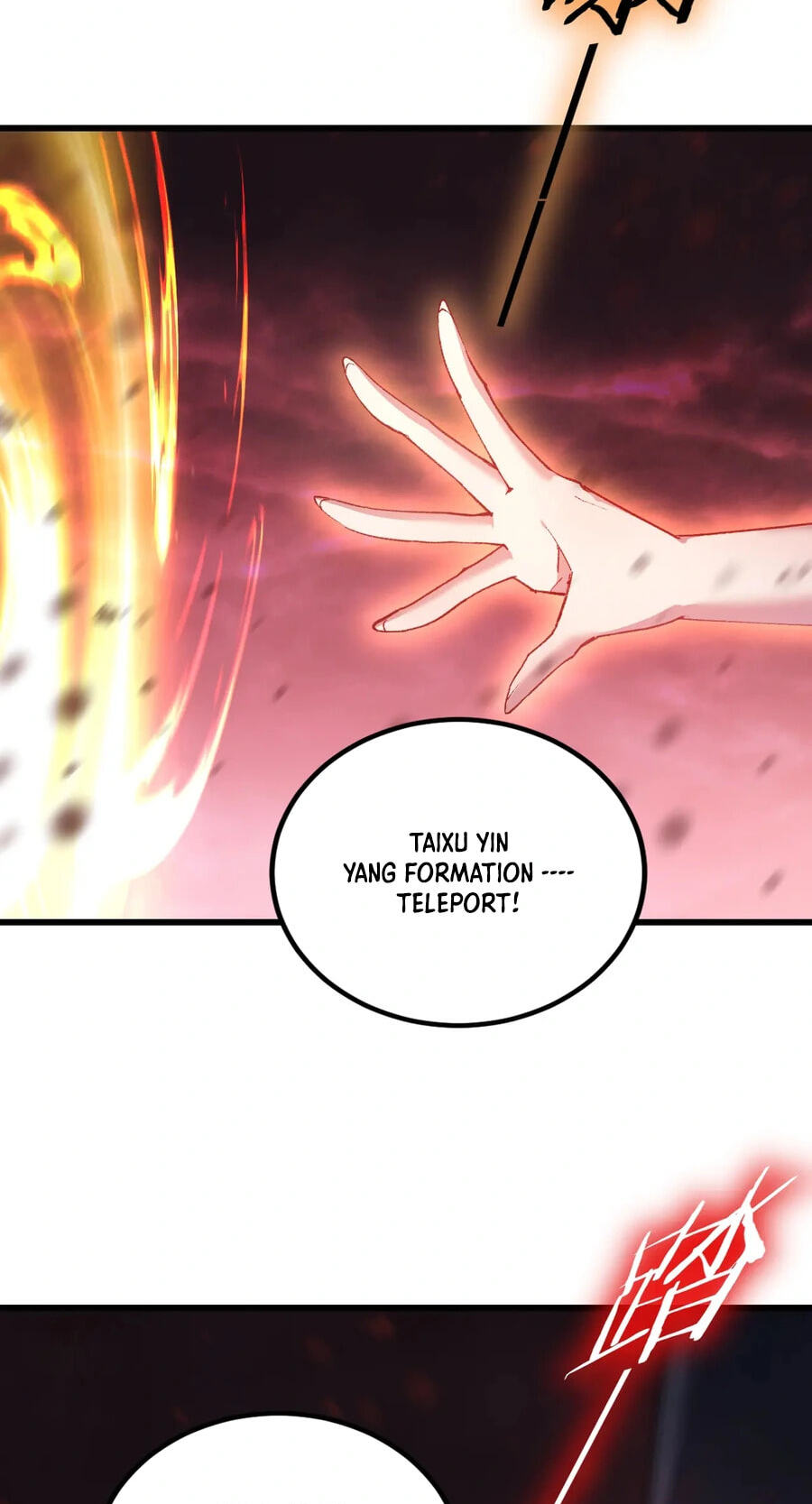 Read Zerg Ruler: I Command the Scourge chapter 118 image 14 on Lezhin