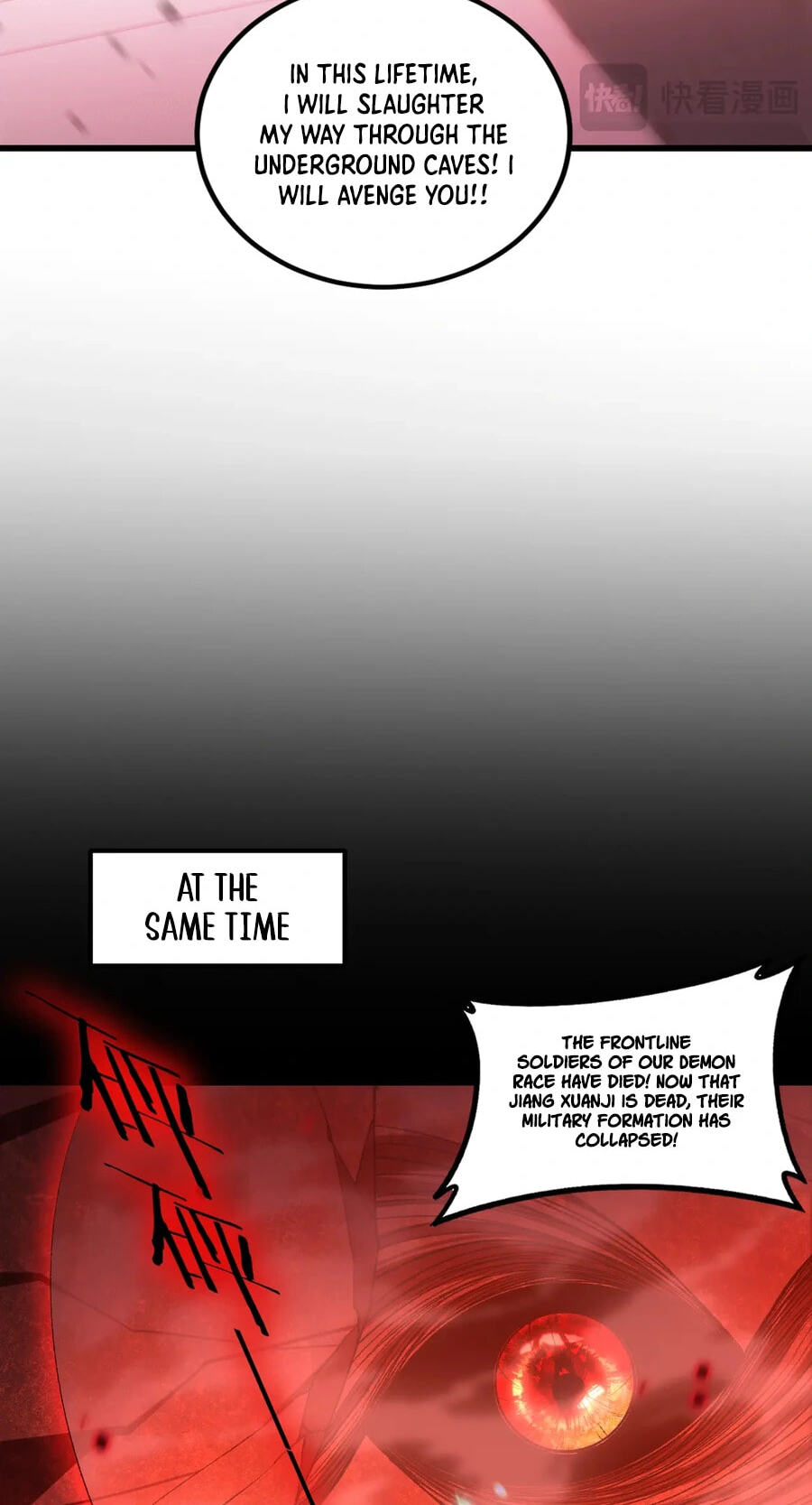 Read Zerg Ruler: I Command the Scourge chapter 118 image 16 on Lezhin