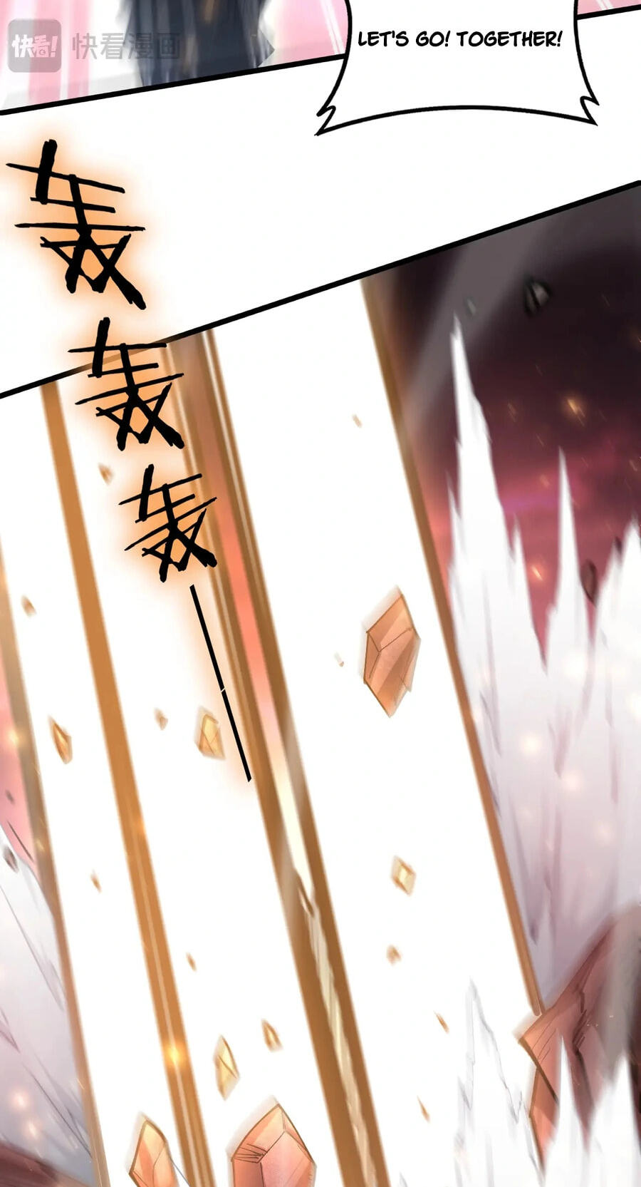 Read Zerg Ruler: I Command the Scourge chapter 118 image 26 on Lezhin
