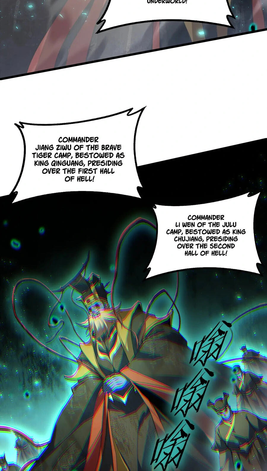 Read Zerg Ruler: I Command the Scourge chapter 118 image 51 on Lezhin