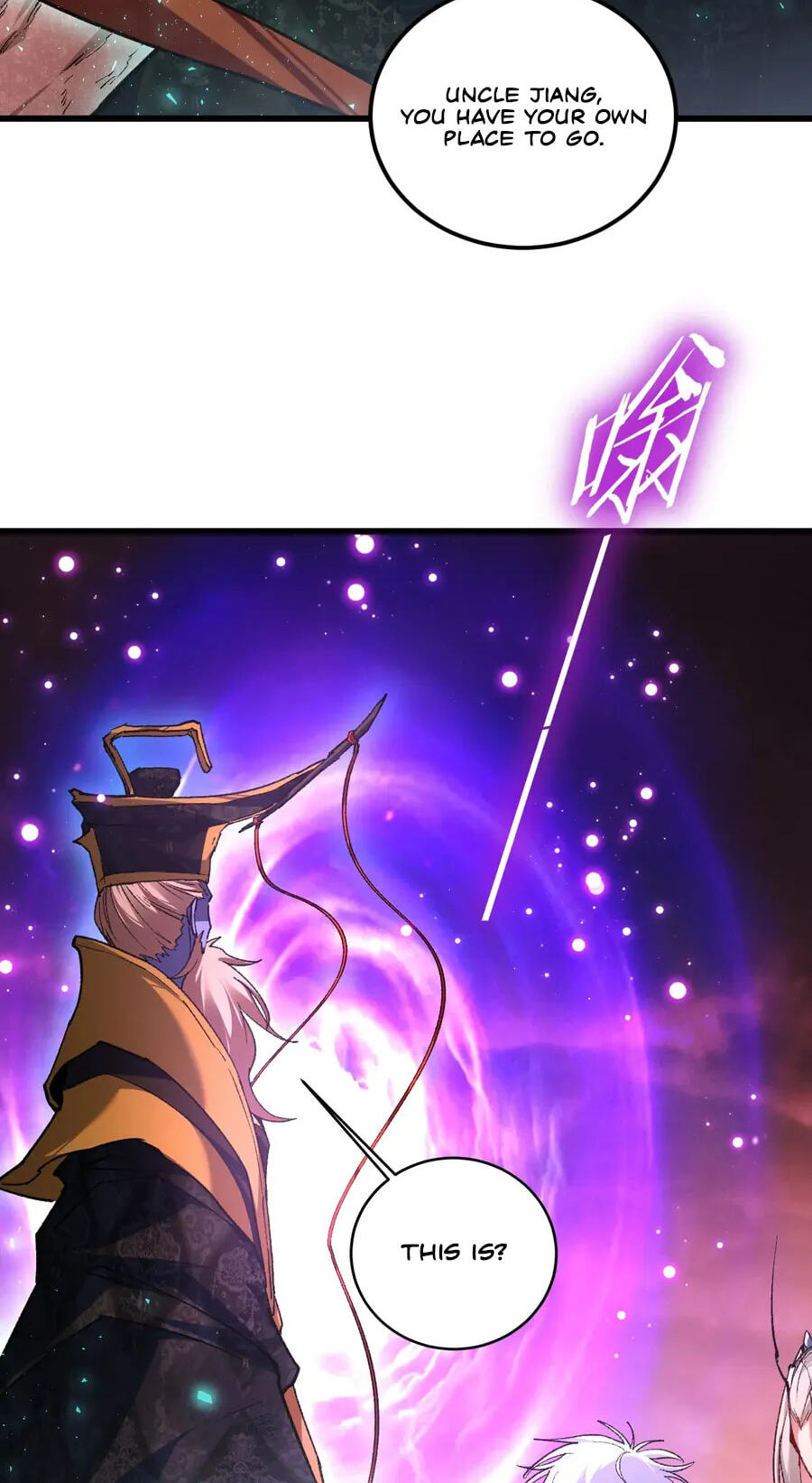 Read Zerg Ruler: I Command the Scourge chapter 119 image 2 on Lezhin
