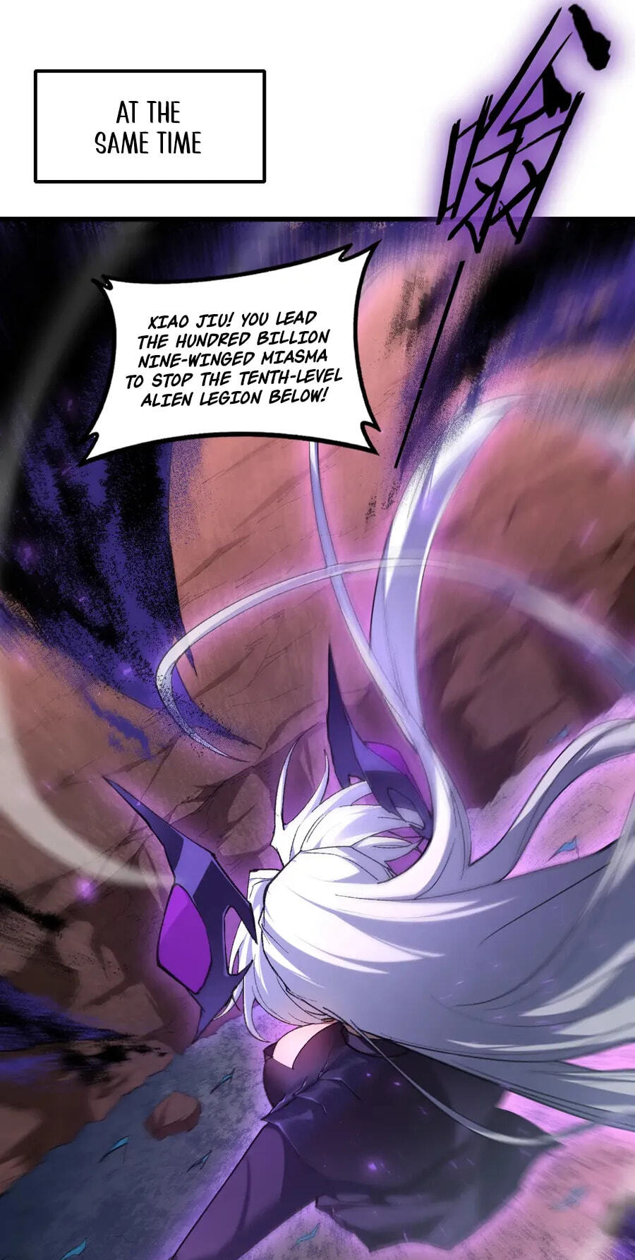 Read Zerg Ruler: I Command the Scourge chapter 119 image 34 on Lezhin