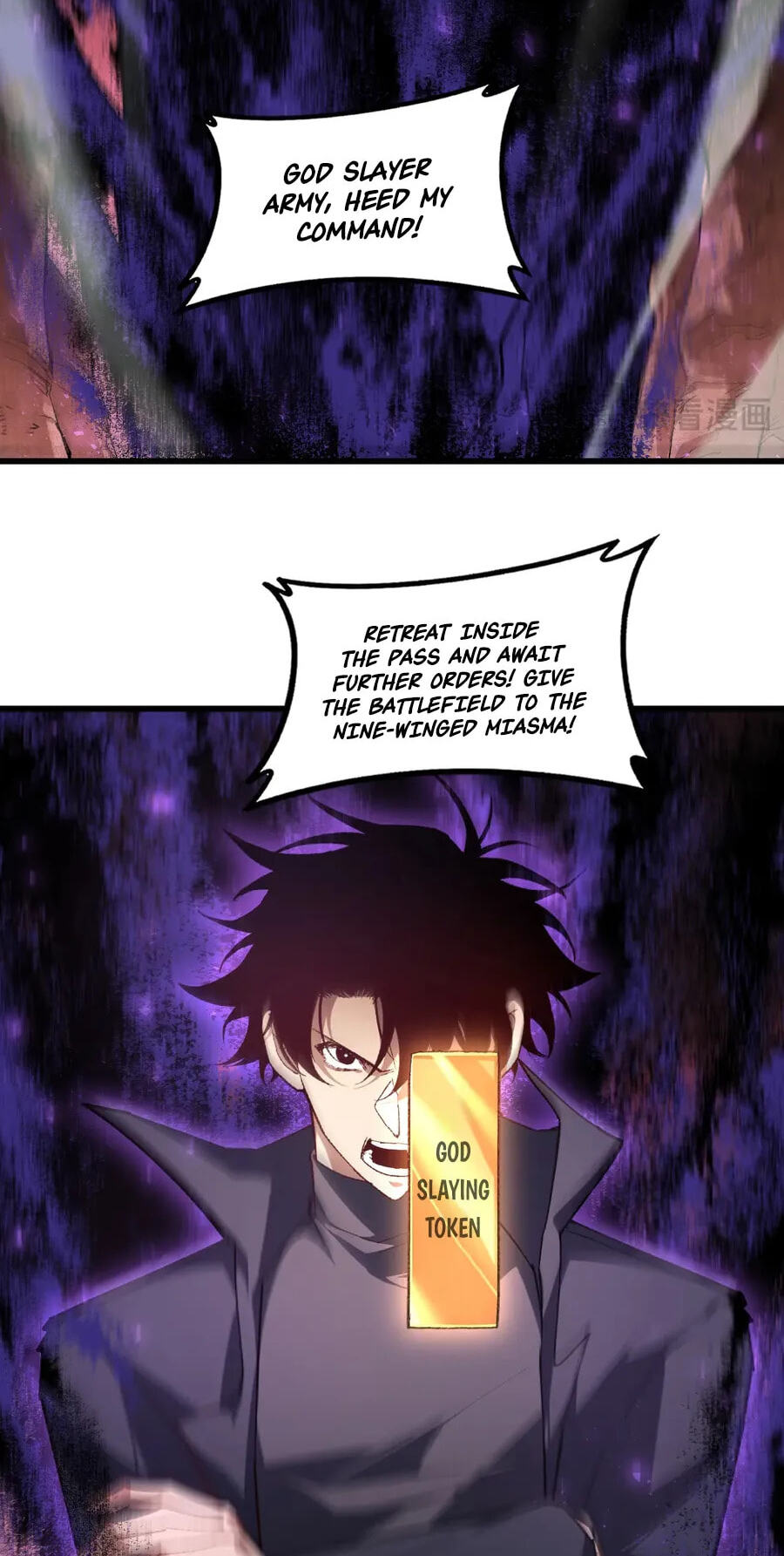 Read Zerg Ruler: I Command the Scourge chapter 119 image 37 on Lezhin