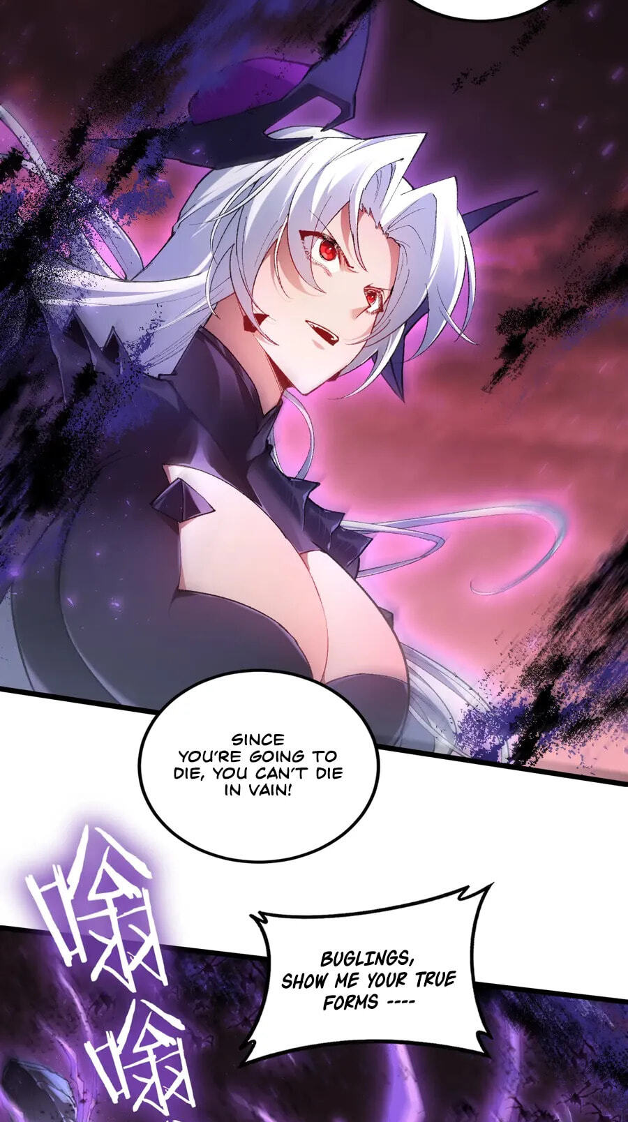 Read Zerg Ruler: I Command the Scourge chapter 119 image 46 on Lezhin