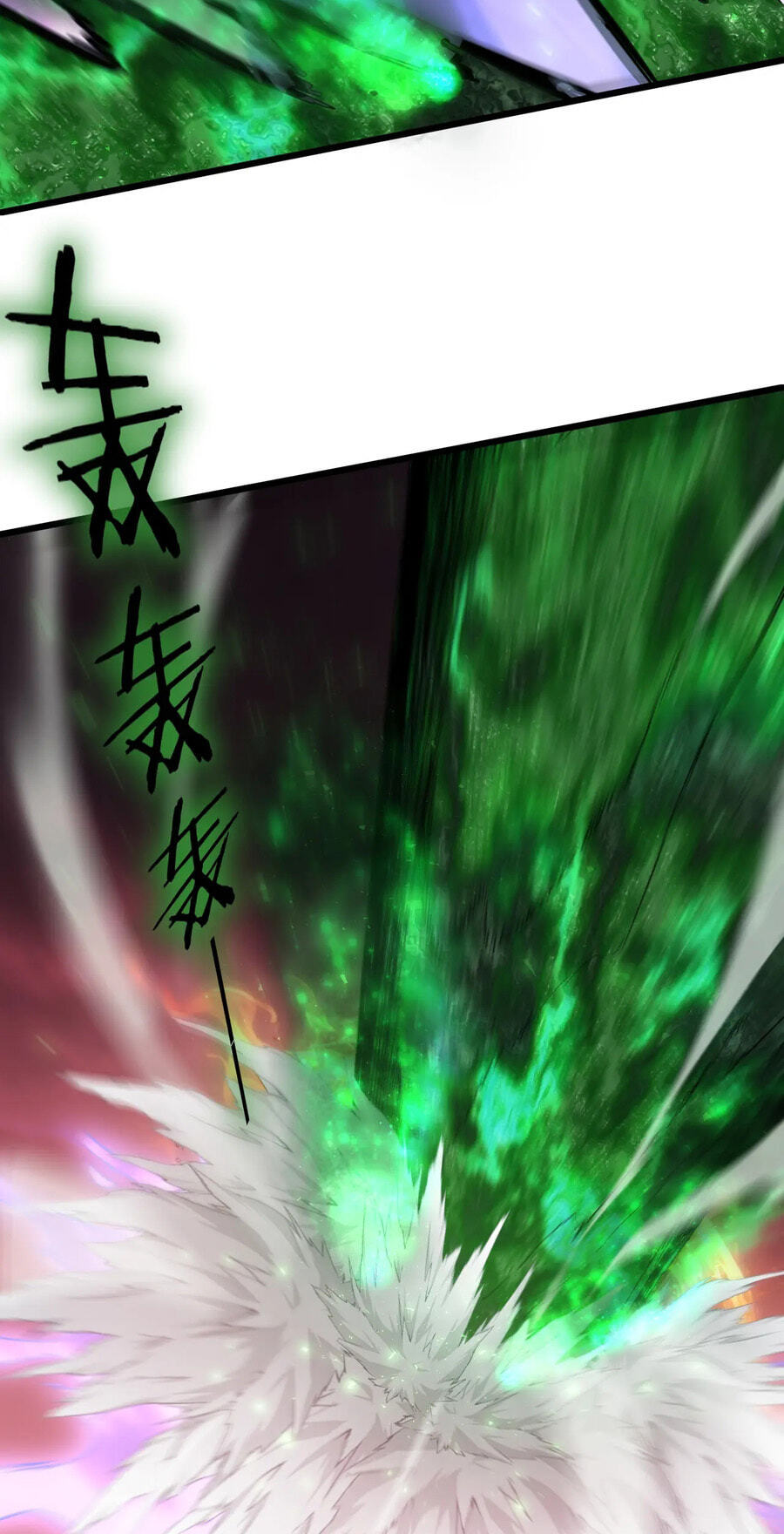 Read Zerg Ruler: I Command the Scourge chapter 120 image 11 on Lezhin