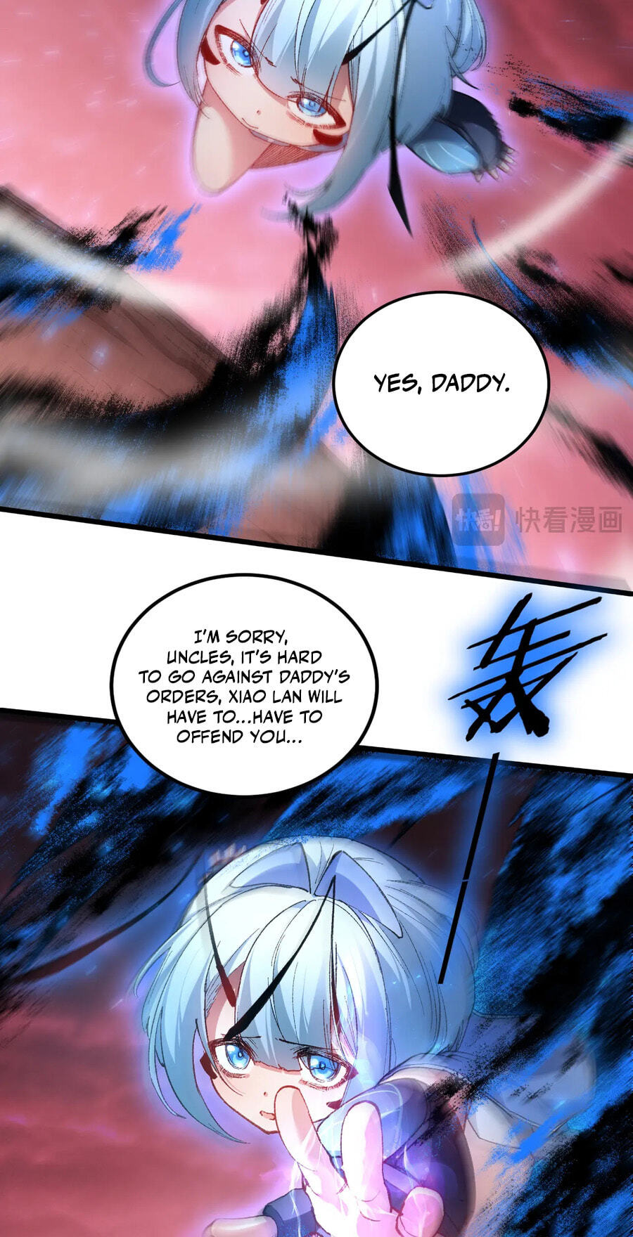 Read Zerg Ruler: I Command the Scourge chapter 120 image 14 on Lezhin