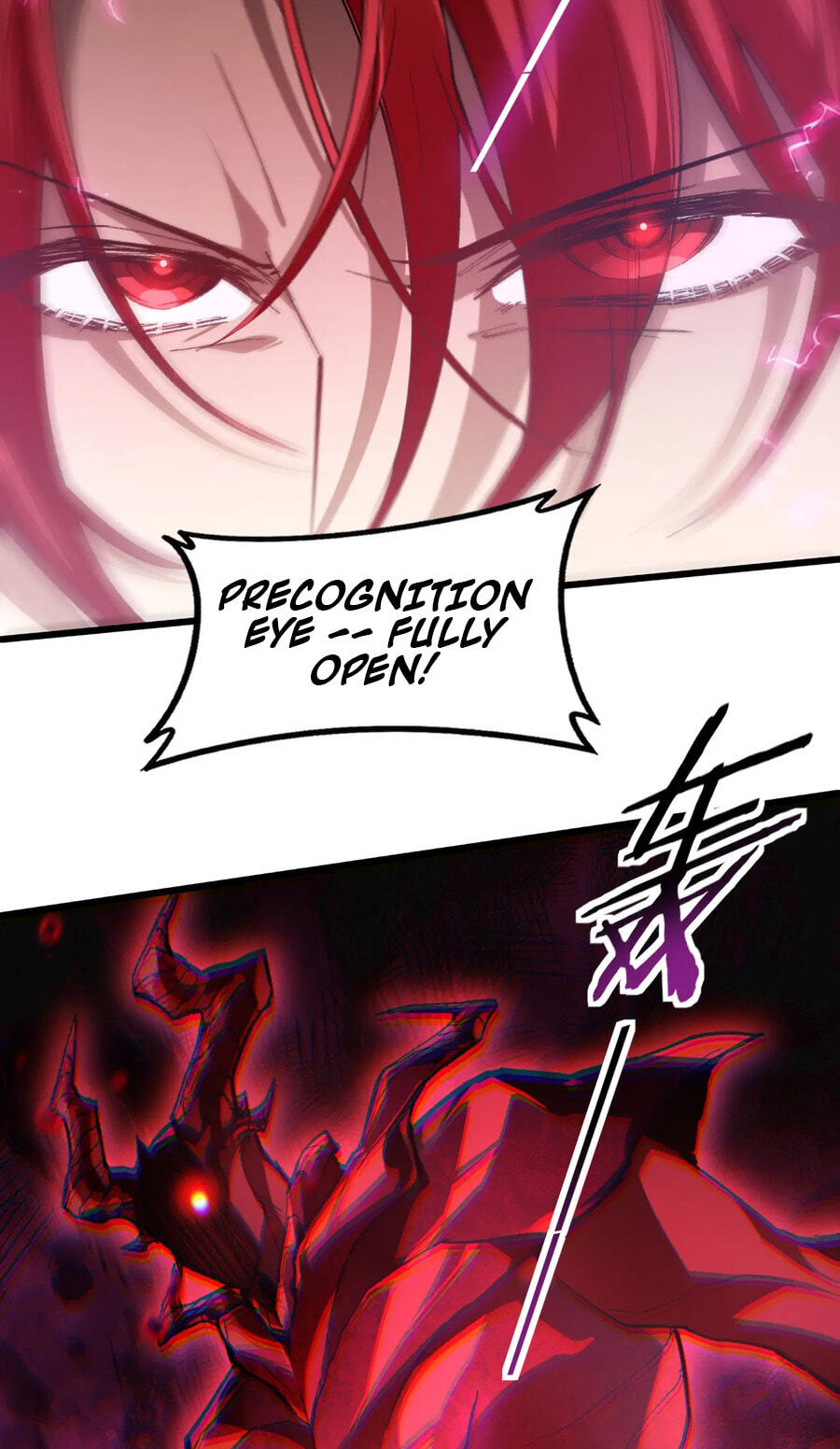 Read Zerg Ruler: I Command the Scourge chapter 120 image 51 on Lezhin