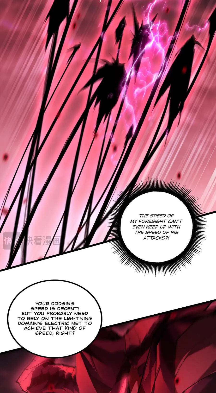 Read Zerg Ruler: I Command the Scourge chapter 121 image 12 on Lezhin