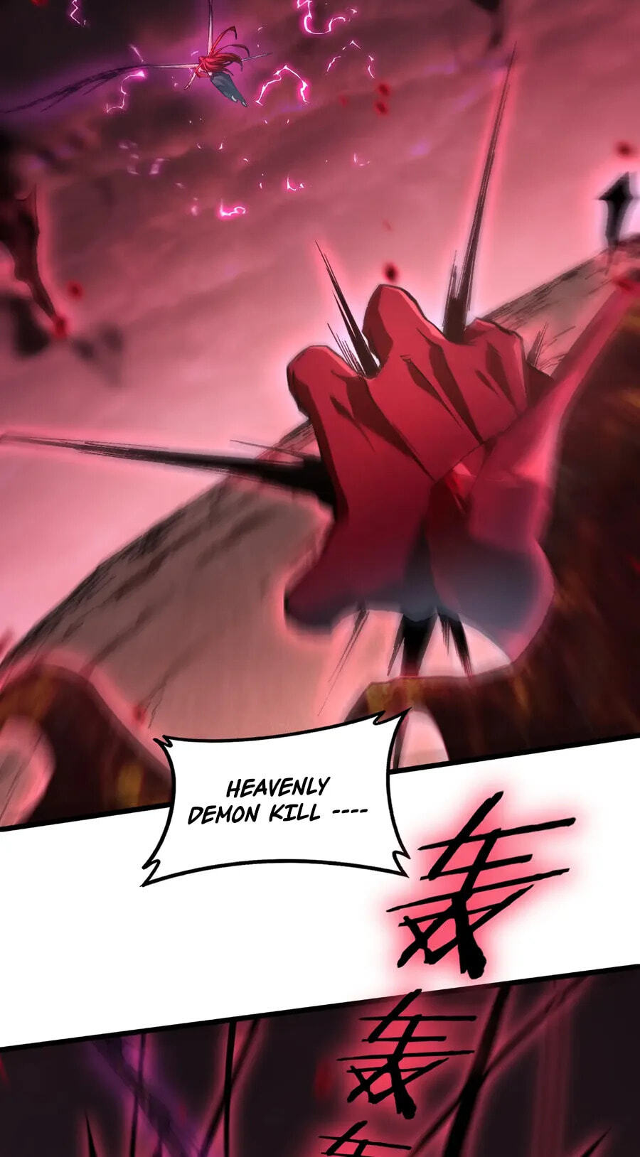 Read Zerg Ruler: I Command the Scourge chapter 121 image 17 on Lezhin