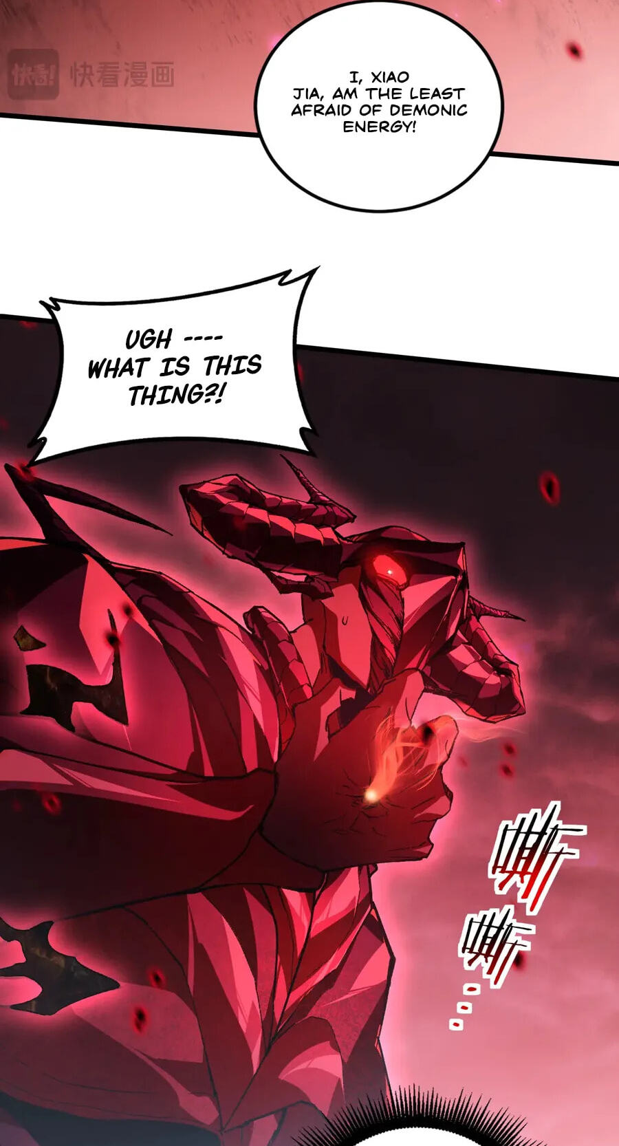 Read Zerg Ruler: I Command the Scourge chapter 121 image 46 on Lezhin